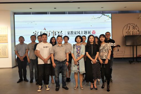 QQ图片20190620121355.png QQ图片20190620121355.png