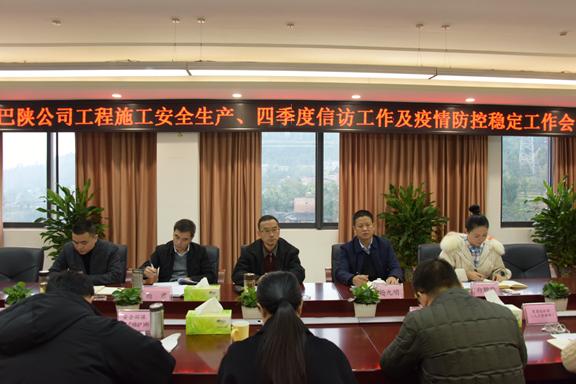 图片6_副本.png 图片6_副本.png