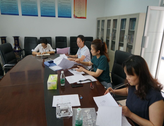 no224-成南公司工会组织开展工会费用、食堂费用及伙食补助管理使用情况检查(宁涛).jpg no224-成南公司工会组织开展工会费用、食堂费用及伙食补助管理使用情况检查(宁涛).jpg