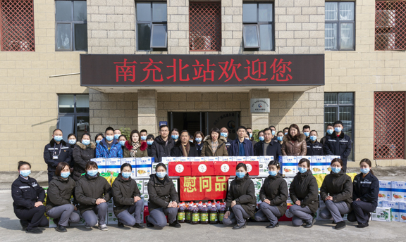 省厅工会1.jpg 省厅工会1.jpg