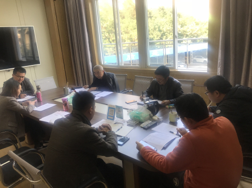 图片1.jpg 图片1.jpg