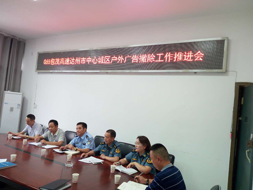 6eb529f74fbe7e763bc86f4aa8917a6_副本.jpg 6eb529f74fbe7e763bc86f4aa8917a6_副本.jpg