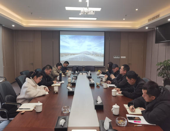 no83-成南公司组织召开扩容开元棋牌项目交通组织保通保畅研讨座谈会(王焯).jpg no83-成南公司组织召开扩容开元棋牌项目交通组织保通保畅研讨座谈会(王焯).jpg