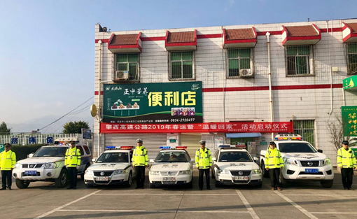 西昌分会场_副本.jpg 西昌分会场_副本.jpg