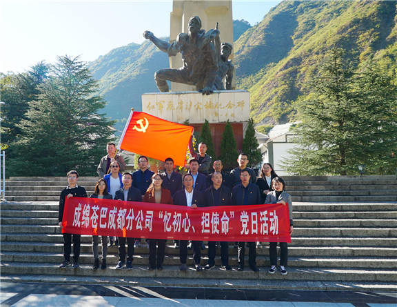 泸定_副本_副本.jpg 泸定_副本_副本.jpg