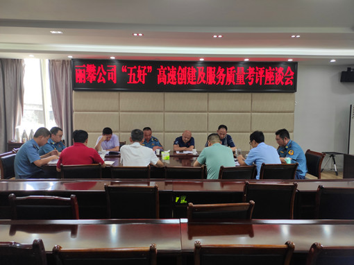 IMG_20200804_140009_副本.jpg IMG_20200804_140009_副本.jpg