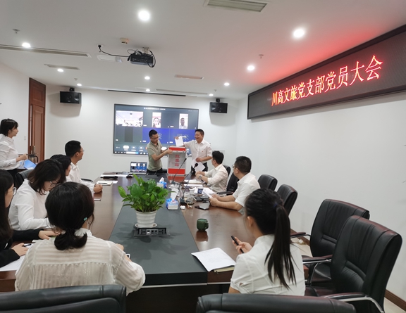 微信图片_20200813170429_副本.jpg 微信图片_20200813170429_副本.jpg