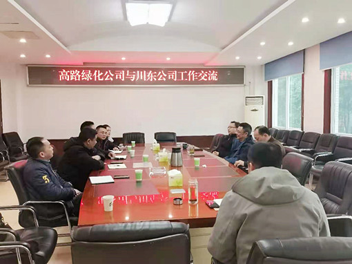 微信图片_20210205163506_副本.jpg 微信图片_20210205163506_副本.jpg