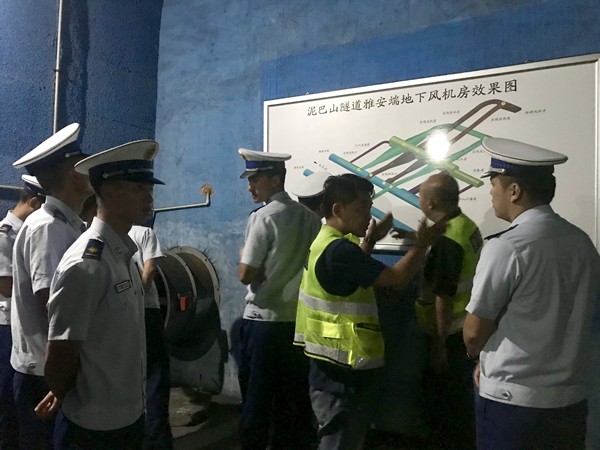 IMG_7408(20190710-161939)_副本.jpg IMG_7408(20190710-161939)_副本.jpg