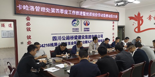 微信图片_20200929112728.jpg 微信图片_20200929112728.jpg