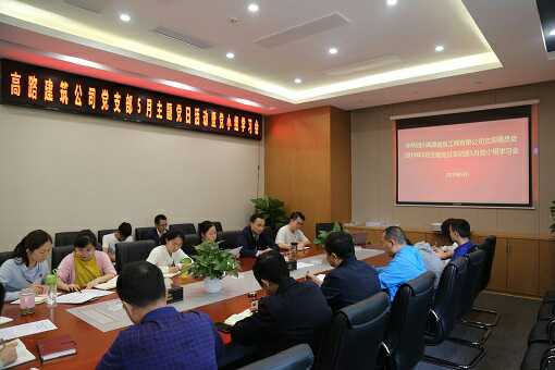 QQ图片20190529142811.jpg QQ图片20190529142811.jpg