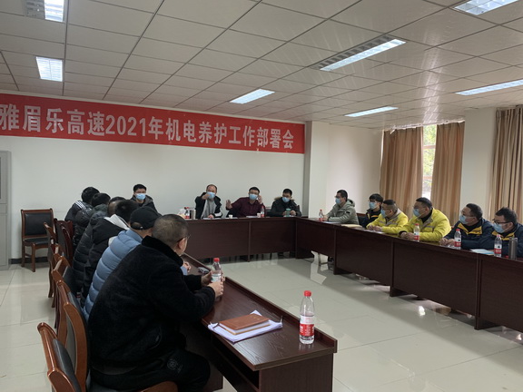 微信图片_20210128154634副本.jpg 微信图片_20210128154634副本.jpg