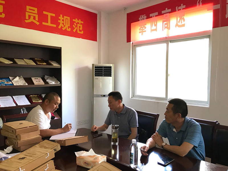 QQ图片20200603142545.jpg QQ图片20200603142545.jpg