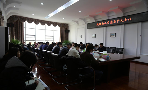 510图片1_副本.png 510图片1_副本.png