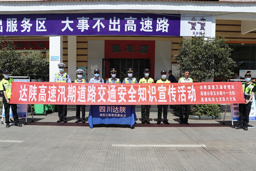 8CE75209C4F001897DA2976E673375A2_副本.jpg 8CE75209C4F001897DA2976E673375A2_副本.jpg