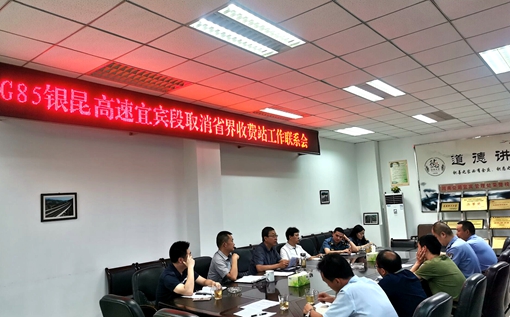 QQ图片20190626155917.jpg QQ图片20190626155917.jpg