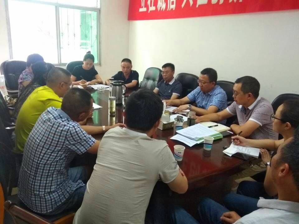 QQ图片20190606162918.jpg QQ图片20190606162918.jpg