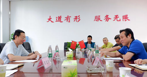 20190718省交投集团副总经理闫克俭检查川西公司安全生产工作暨慰问一线员工3.jpg 20190718省交投集团副总经理闫克俭检查川西公司安全生产工作暨慰问一线员工3.jpg