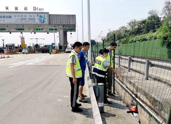 20200904省公路设计院到成都绕城高速调研防汛安全工作 (2)_副本.png 20200904省公路设计院到成都绕城高速调研防汛安全工作 (2)_副本.png