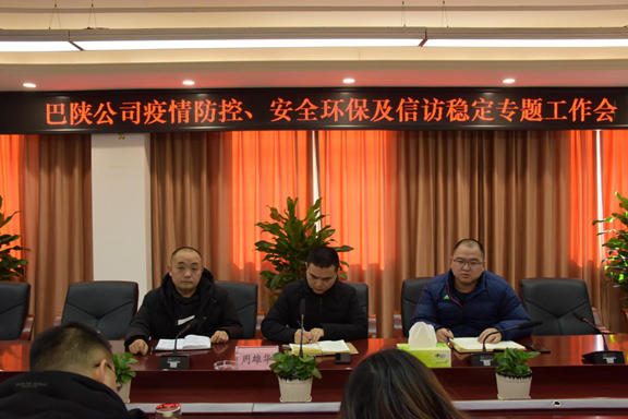 图片1_副本.png 图片1_副本.png