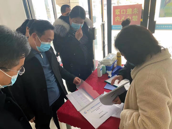 疫情防控3.jpg 疫情防控3.jpg