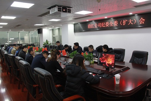 481891812664063952.jpg 481891812664063952.jpg