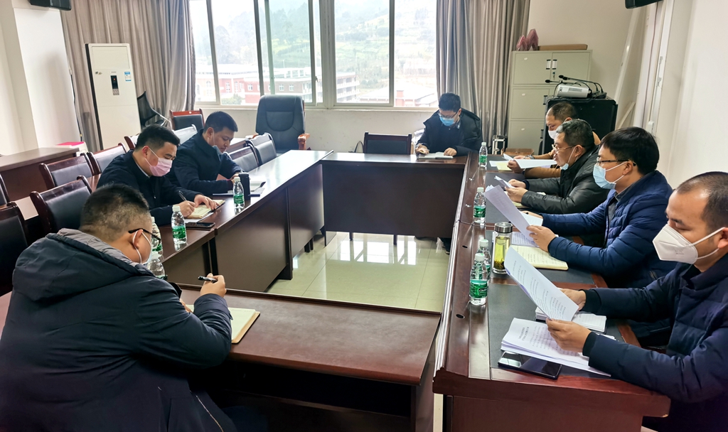 会议照片_副本.jpg 会议照片_副本.jpg