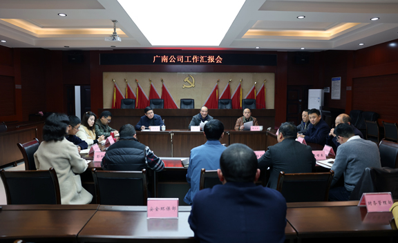 冯主席调研1.jpg 冯主席调研1.jpg