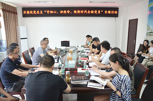 QQ图片20200709155245.jpg QQ图片20200709155245.jpg