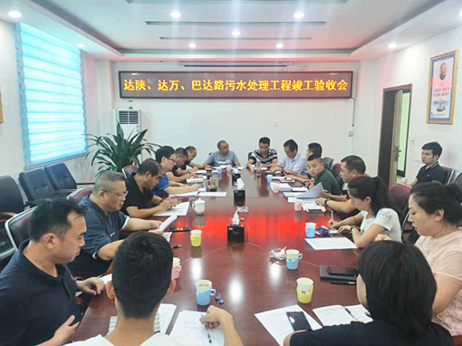 微信图片_20200831161036_副本.jpg 微信图片_20200831161036_副本.jpg