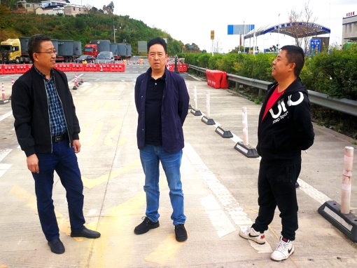 QQ图片20191115103320.jpg QQ图片20191115103320.jpg