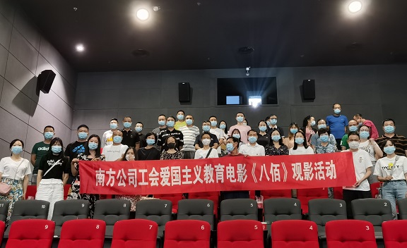 工会.jpg 工会.jpg