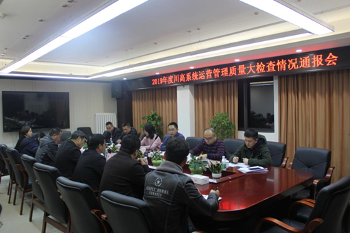 收费大检查_副本.jpg 收费大检查_副本.jpg