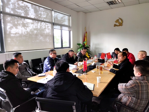 20190130川西公司召开国道213线映汶段上跨都汶高速施工方案工作会_副本.jpg 20190130川西公司召开国道213线映汶段上跨都汶高速施工方案工作会_副本.jpg