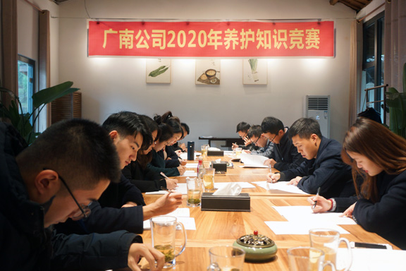 DSC07654.JPG DSC07654.JPG