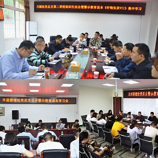 QQ图片20190524162011_副本.jpg QQ图片20190524162011_副本.jpg