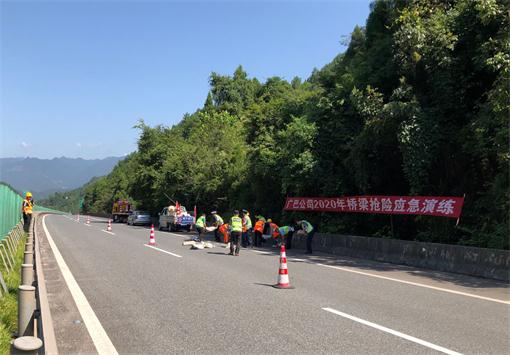 演练现场.jpg 演练现场.jpg