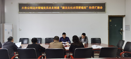 图片6.png 图片6.png