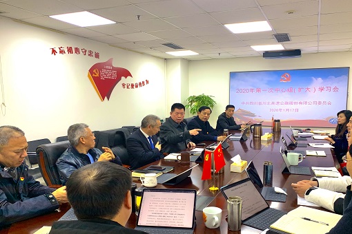 QQ图片20200120090531.jpg QQ图片20200120090531.jpg