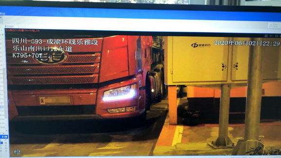 IMG_20200605_103248副本.jpg IMG_20200605_103248副本.jpg