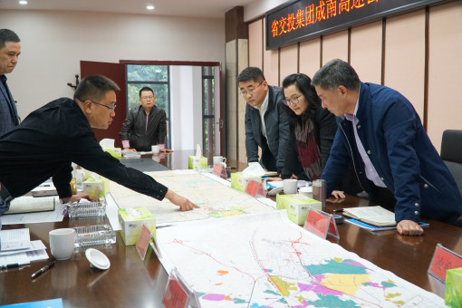 no297-省交投集团党委委员、职工董事、工会主席彭洪、总经济师王栓铭一行督导成南高速扩容项目及南渝高速竣工审计工作2(吴易).jpg no297-省交投集团党委委员、职工董事、工会主席彭洪、总经济师王栓铭一行督导成南高速扩容项目及南渝高速竣工审计工作2(吴易).jpg