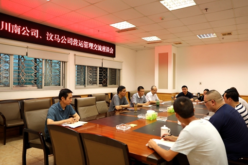 QQ图片20190911085516_副本.jpg QQ图片20190911085516_副本.jpg