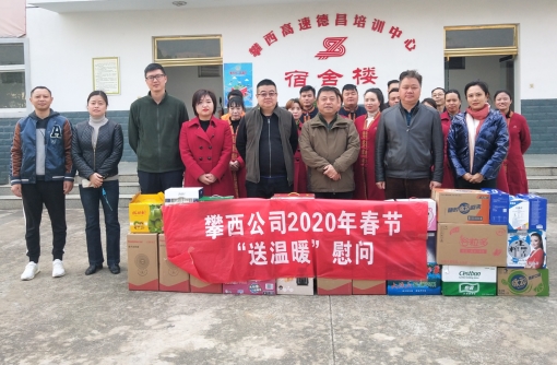 fileUpl33oad_副本.jpg fileUpl33oad_副本.jpg