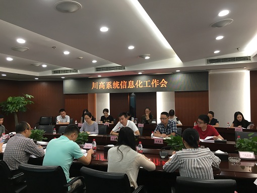 微信图片_20190710093037.jpg 微信图片_20190710093037.jpg