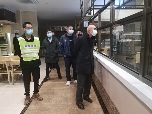 IMG_20200128_191919_副本.jpg IMG_20200128_191919_副本.jpg