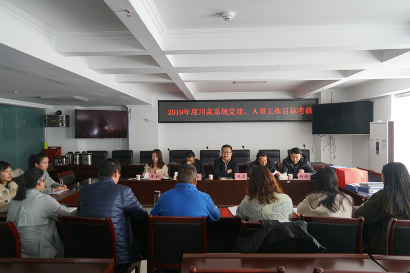 DSC04849_wps图片.JPG DSC04849_wps图片.JPG