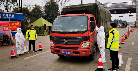 20200222川西公司加强路段运行服务 抓好疫情防控 免费不免服务 (2)_副本.jpg