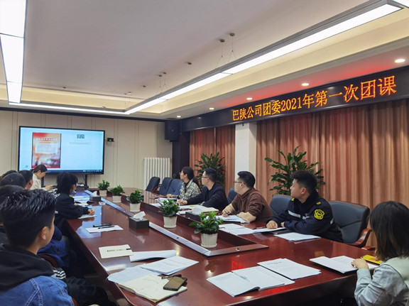 图7_副本.jpg 图7_副本.jpg