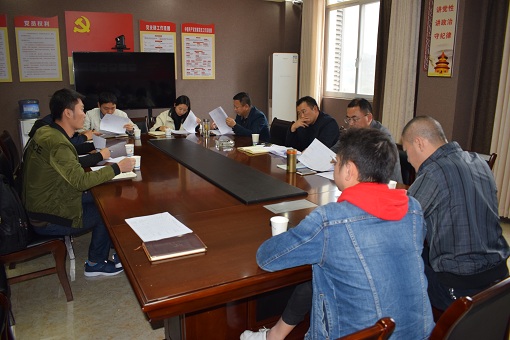 取消省界收费站专项工程变更计量工作会 (2).JPG 取消省界收费站专项工程变更计量工作会 (2).JPG