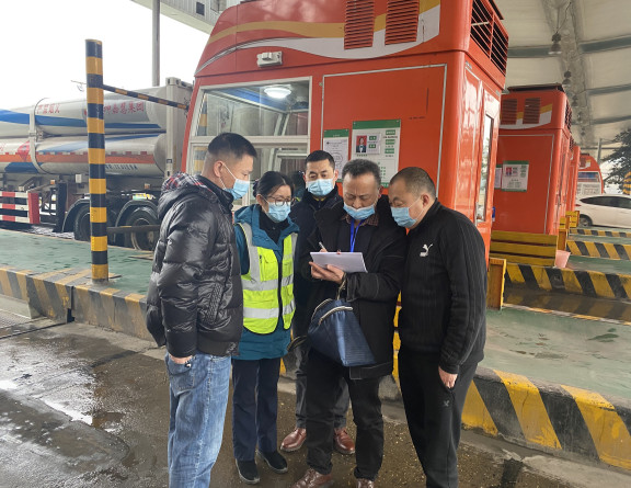 no38-遂宁市市场监督管理局到成南公司遂宁管理处开展称重检测设备计量专项检查(遂宁站).jpg no38-遂宁市市场监督管理局到成南公司遂宁管理处开展称重检测设备计量专项检查(遂宁站).jpg